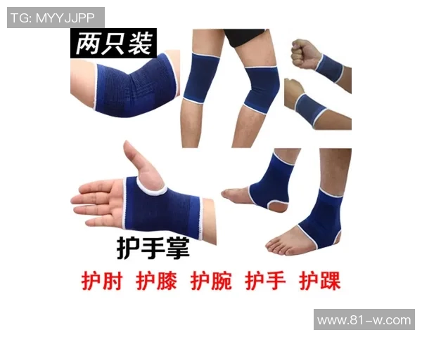 护踝篮球女孩的成长之路与运动精神的完美结合
