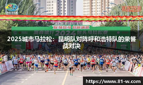 fun88乐天堂官网