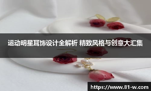 fun88乐天堂官方网站