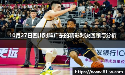 bsports必一运动